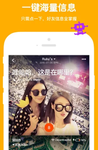 ߴߴ2026���°汾