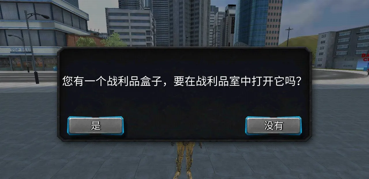 ����ս��������(������ս������)��ͼ0