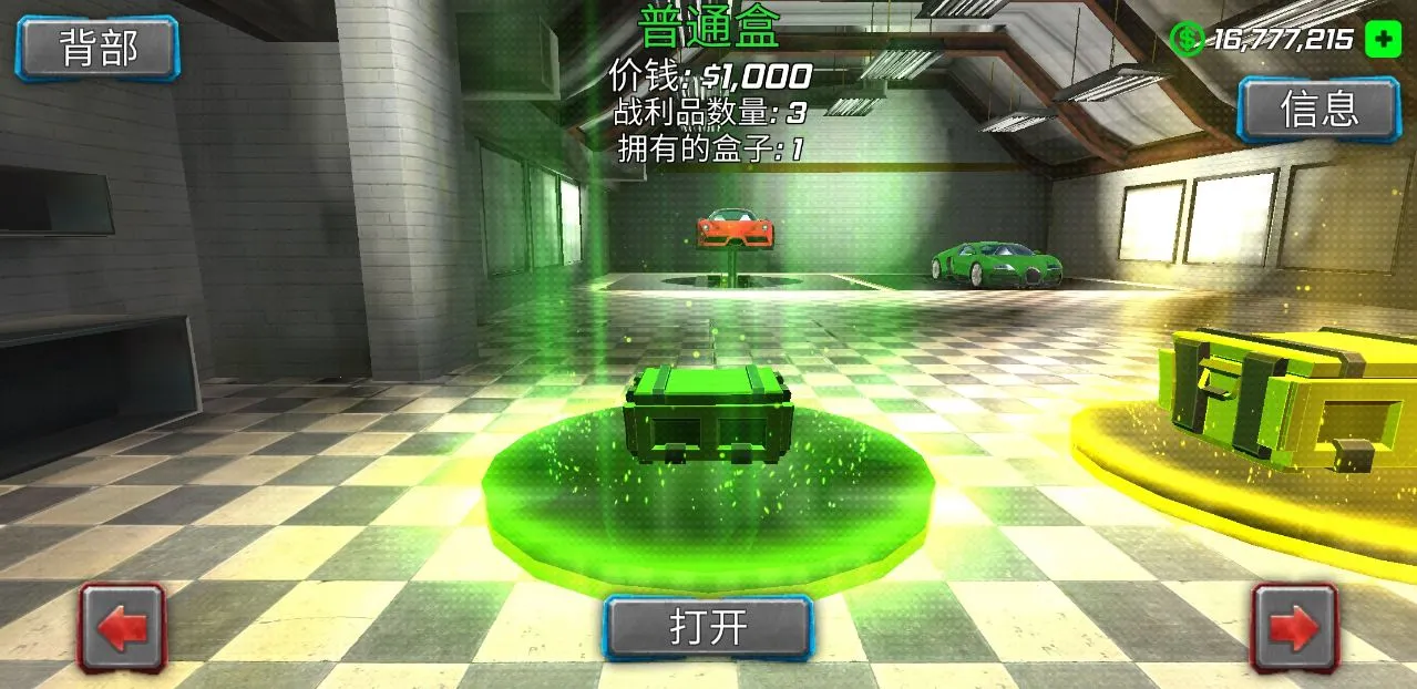 ����ս��������(������ս������)��ͼ2