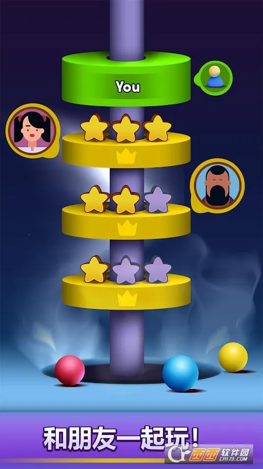 泡泡射手(泡泡龙消除游戏)v2.15 安卓版截图1