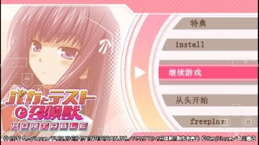 ���������ٻ��� Я����2026�ٷ����°汾