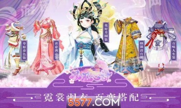 ����ļ�2026����v5.8.6 �ֻ����ͼ4