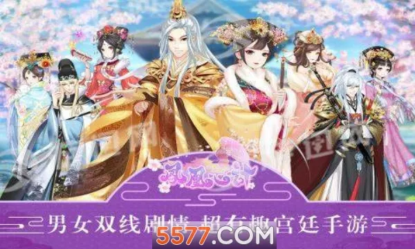 ����ļ�2026����v5.8.6 �ֻ����ͼ2