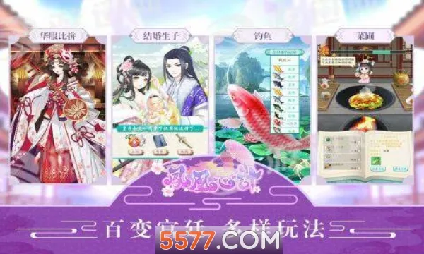 ����ļ�2026����v5.8.6 �ֻ����ͼ3