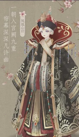 ����ļ�2026����