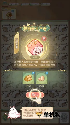 ����ļ�2026����