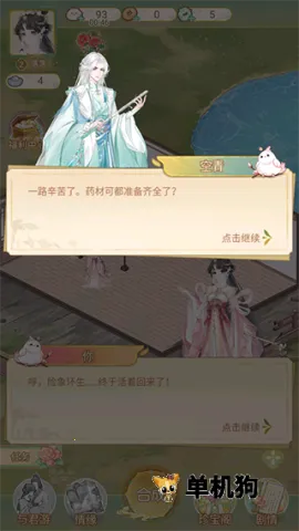 ����ļ�2026����