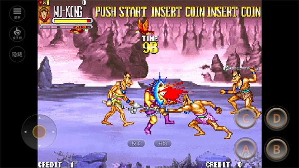 �����Ͷ�Ⱥħ�������°�׿��v2020.10.13.16 �ֻ����ͼ4