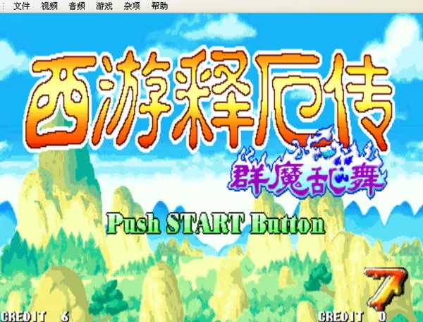 �����Ͷ�Ⱥħ�������°�׿��v2020.10.13.16 �ֻ����ͼ0