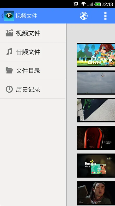 ����Ӱ��2026�ٷ����°汾v4.30 �ֻ����ͼ3