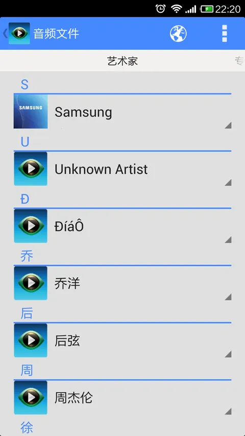 ����Ӱ��2026�ٷ����°汾v4.30 �ֻ����ͼ1