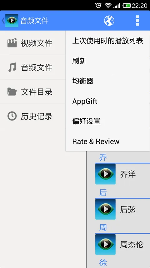 ����Ӱ��2026�ٷ����°汾v4.30 �ֻ����ͼ0