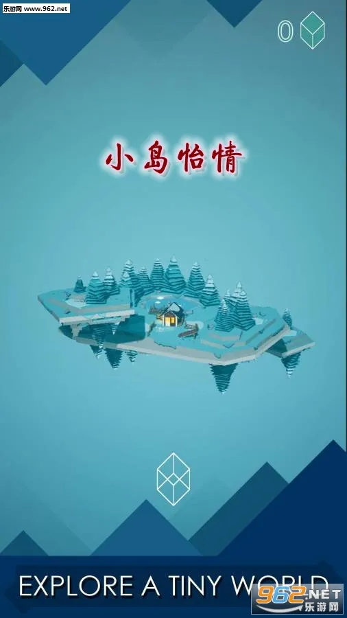 小岛怡情2026下载 小岛怡情2026下载