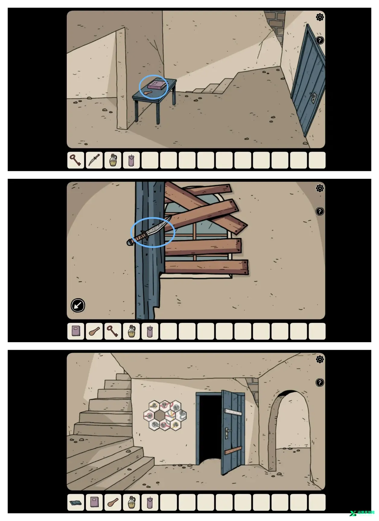 ��Ӱ����(����������Ϸ)