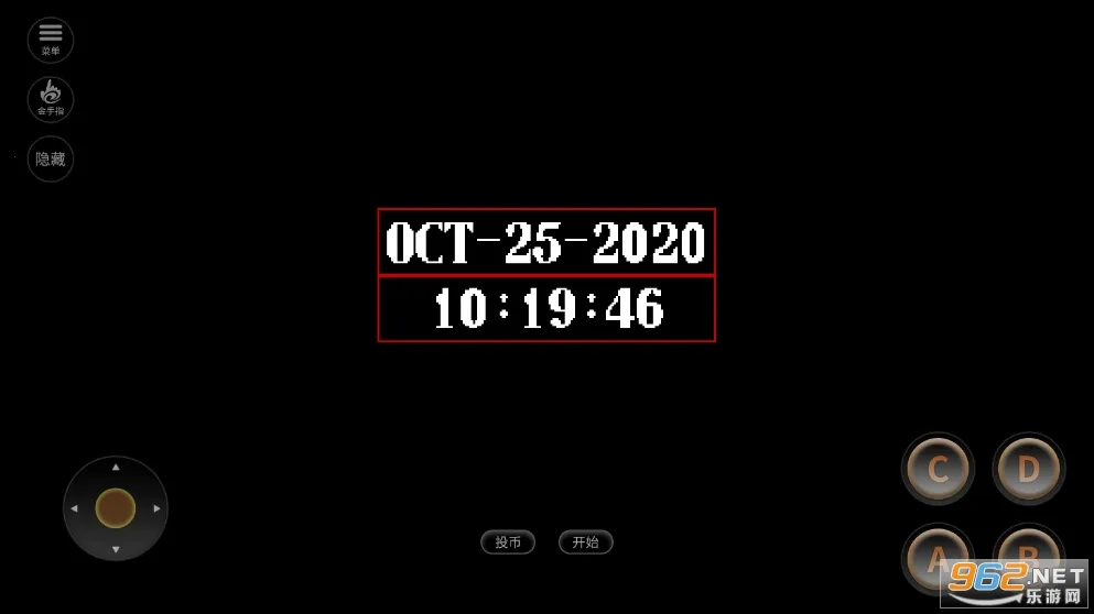 �����Ͷ�(�ֻ�����Ϸ)v2020.10.24.14 �ֻ����ͼ3