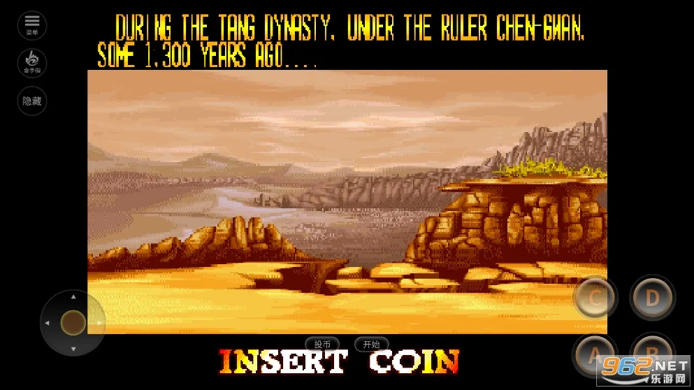 �����Ͷ�(�ֻ�����Ϸ)v2020.10.24.14 �ֻ����ͼ1