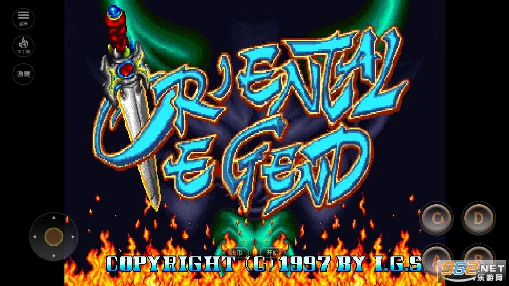 �����Ͷ�(�ֻ�����Ϸ)v2020.10.24.14 �ֻ����ͼ0