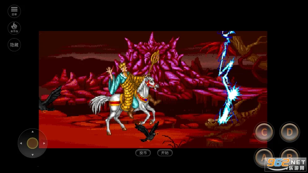 �����Ͷ�(�ֻ�����Ϸ)v2020.10.24.14 �ֻ����ͼ2