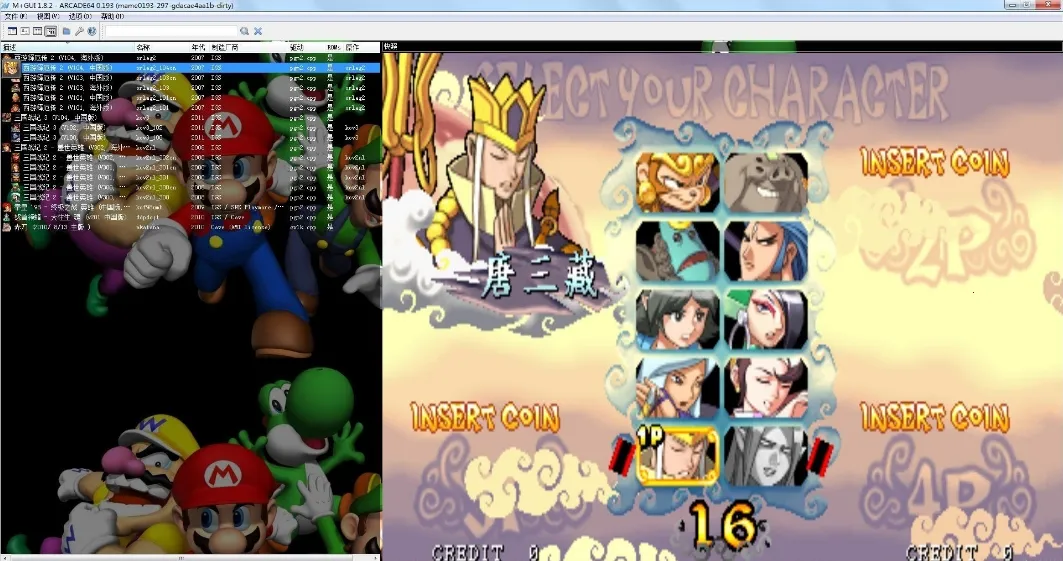 �����Ͷ�(�ֻ�����Ϸ)v2020.10.24.14 �ֻ����ͼ4