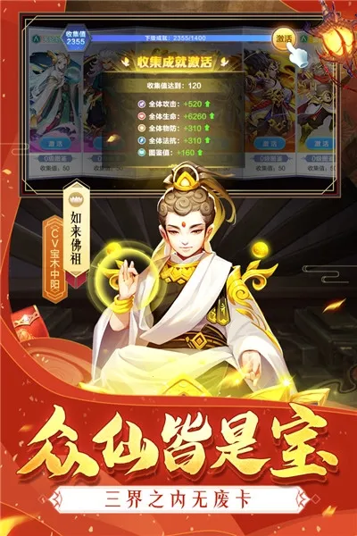 ���������������ֻ���v8.02.030501 �ֻ����ͼ2