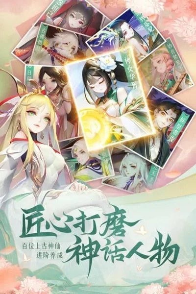 ���������������ֻ���v8.02.030501 �ֻ����ͼ3