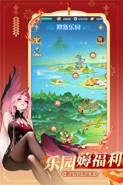 ���������������ֻ���v8.02.030501 �ֻ����ͼ1