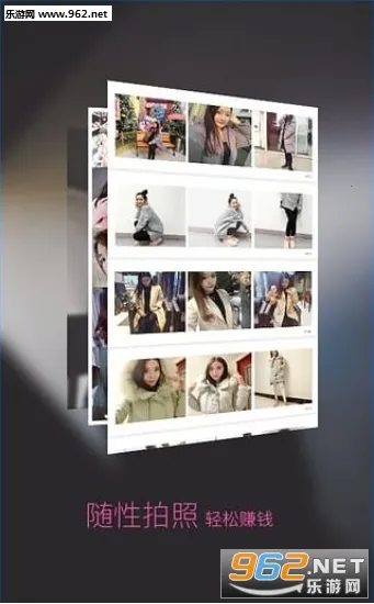 ǧͼ��2026�ֻ���v2.2.892 �ֻ����ͼ2