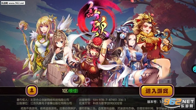 ����2026���°汾