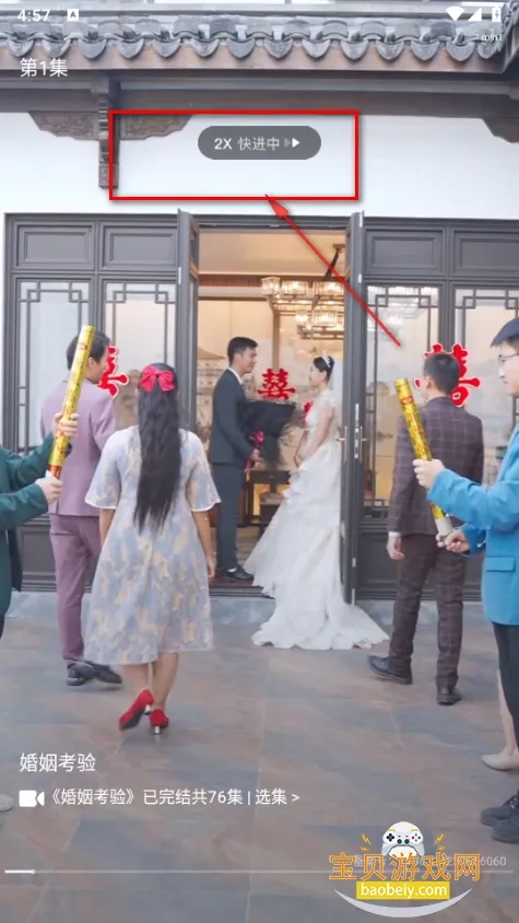 ����2026���°汾