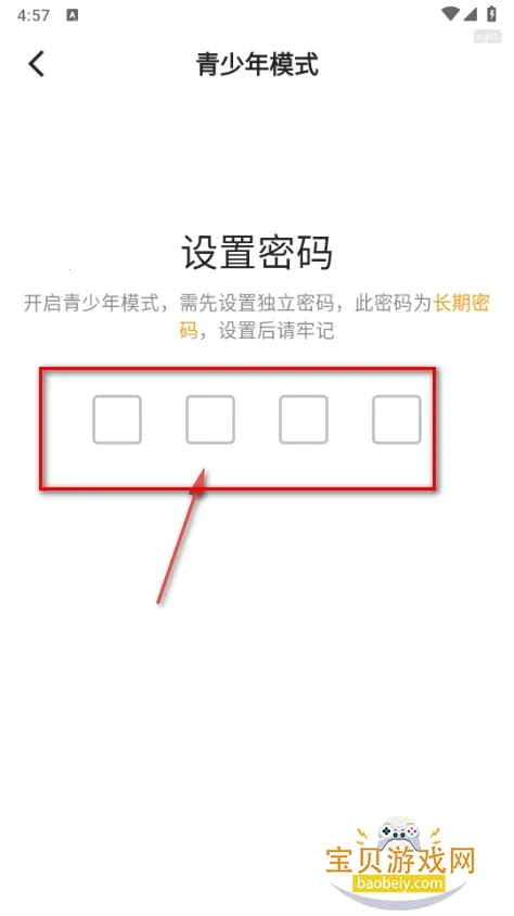 ����2026���°汾