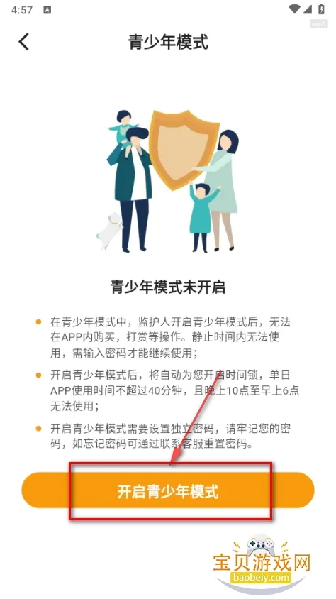 ����2026���°汾