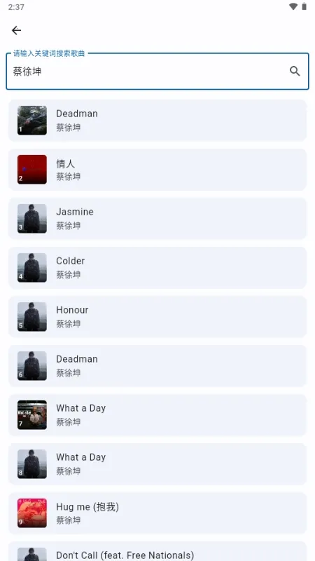 ������2026�ٷ����°汾v1.0.0 �ֻ����ͼ1