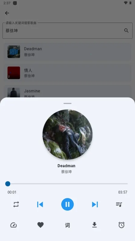 ������2026�ٷ����°汾v1.0.0 �ֻ����ͼ2