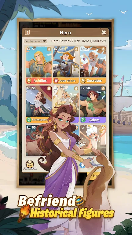 ���м�Ԫ(��ʷģ����Ϸ)v1.0.16 �ֻ����ͼ4