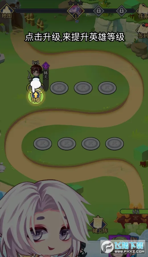 ��������(���ز��Կ�������)v1.0 �ֻ����ͼ0