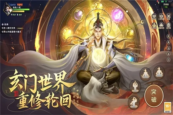 ��������(���ز��Կ�������)