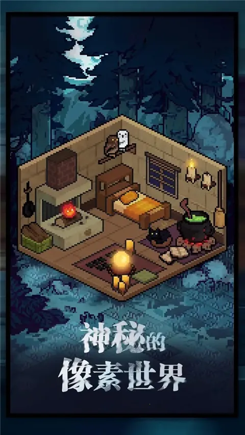 ��������(���ز��Կ�������)v1.0 �ֻ����ͼ4