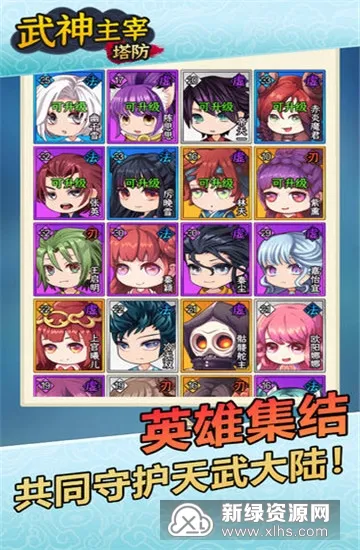 ��������(���ز��Կ�������)