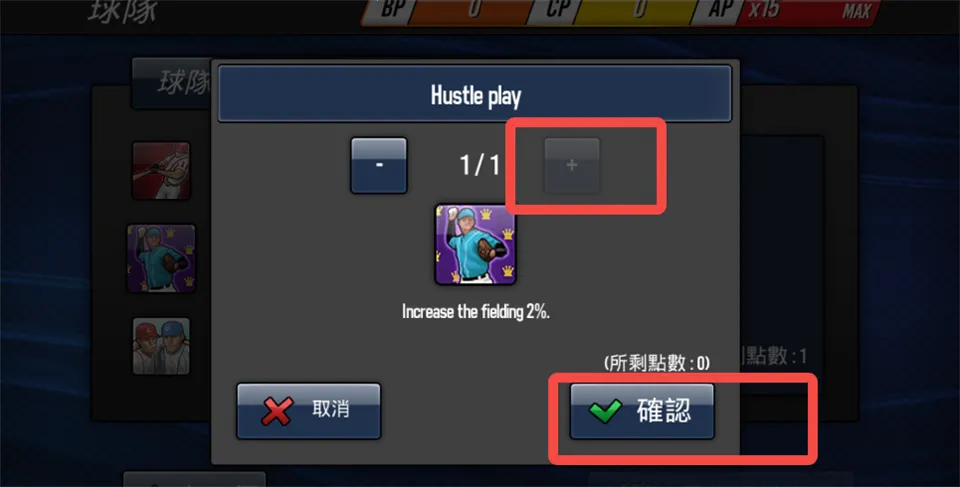 ����Ӣ��2026�ֻ���