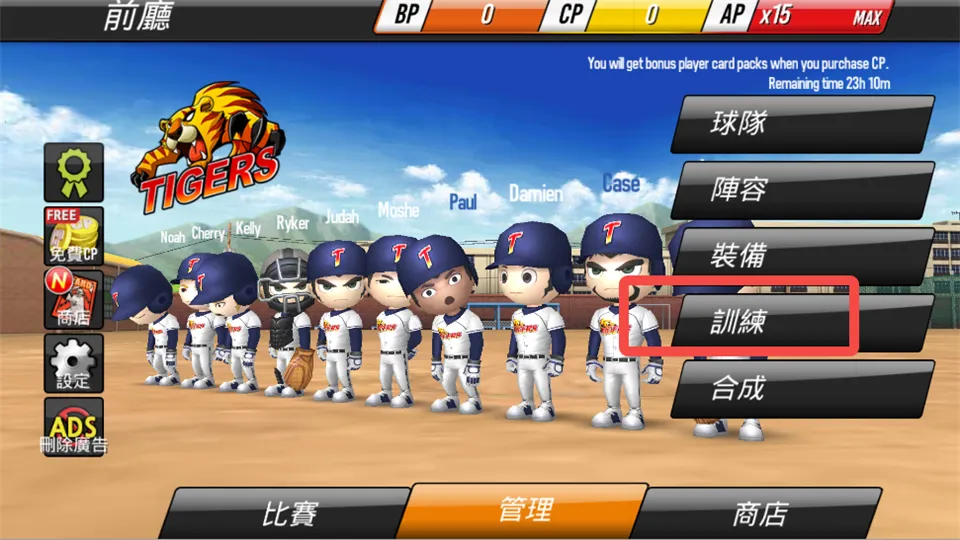 ����Ӣ��2026�ֻ���