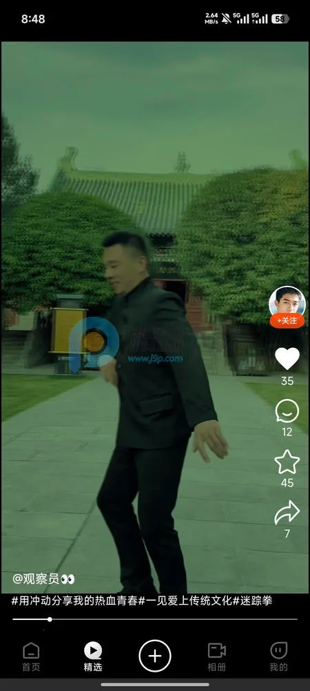 ��AI�þ����°�׿��