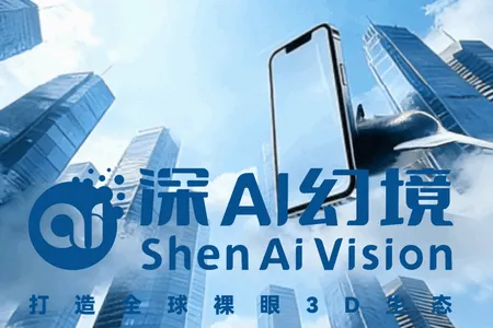 ��AI�þ����°�׿��