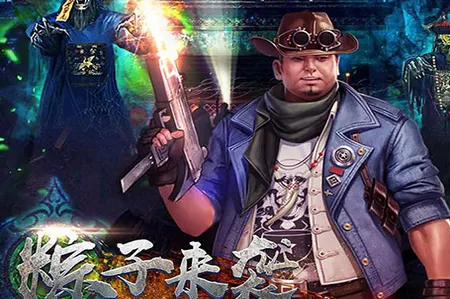 ħӰ��2026���°汾