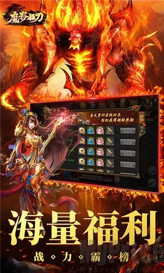 ħӰ��2026���°汾