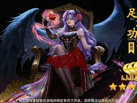 �Ⲩ̫����(��Ů������Ϸ)v1.0.1 �ֻ����ͼ2