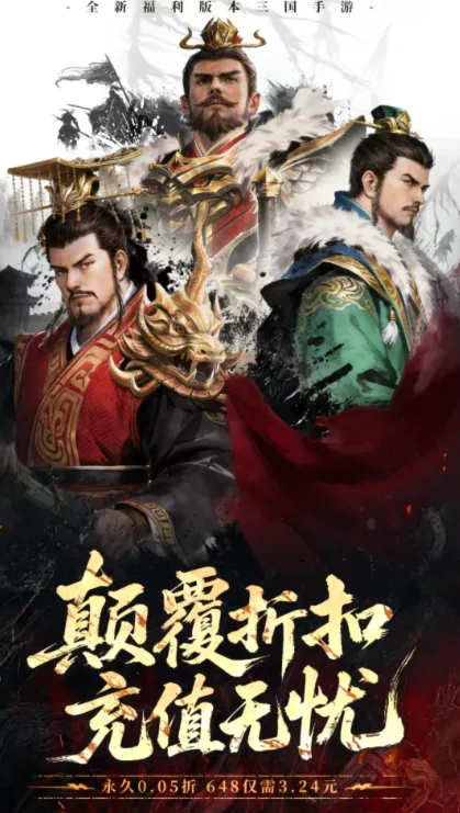 ���ô�������2026�ٷ����°汾v1.0.4 ��׿���ͼ2