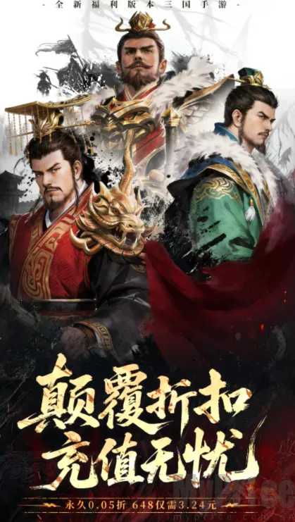 ���ô�������2026�ٷ����°汾