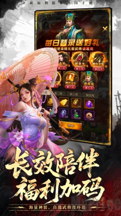 ���ô�������2026�ٷ����°汾