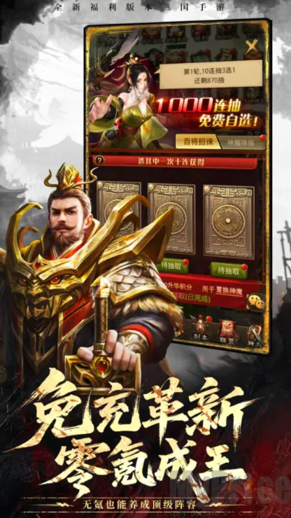 ���ô�������2026�ٷ����°汾