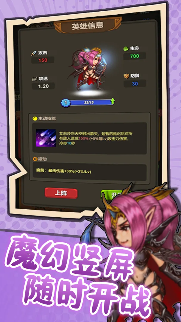 ͻ��Ӣ��2026���ؽ�ͼ3